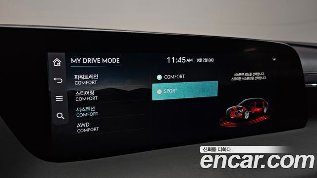 Genesis G90 (RS4) Gasoline 3.5 Turbo AWD 2023 — фото 28