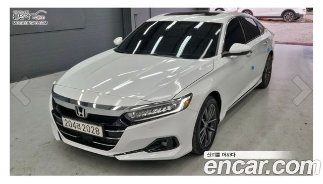 Honda Accord (X) 1.5 Turbo