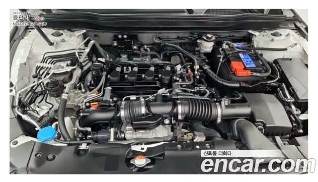 Honda Accord (X) 1.5 Turbo 2022 — фото 8