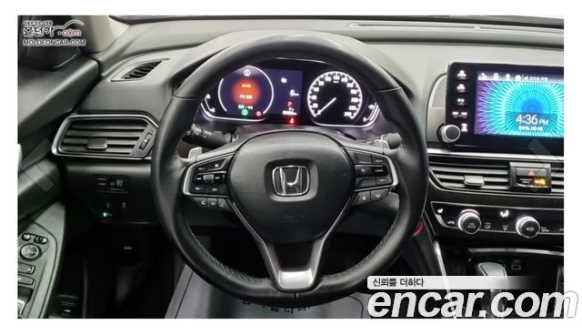 Honda Accord (X) 1.5 Turbo 2022 — фото 15