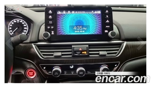 Honda Accord (X) 1.5 Turbo 2022 — фото 16