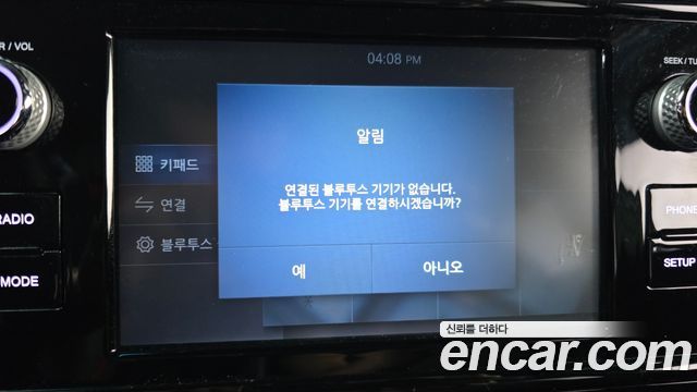 KG Mobility (SsangYong) Very New Tivoli Gasoline 1.5 2WD R-PLUS 2022 — фото 20