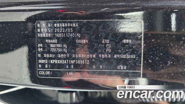 KG Mobility (SsangYong) Very New Tivoli Gasoline 1.5 2WD R-PLUS 2022 — фото 33