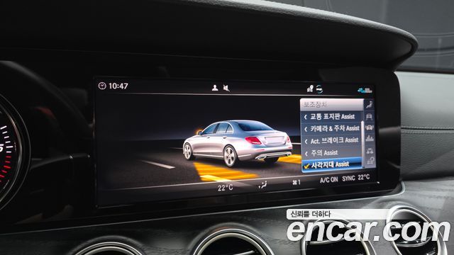 Mercedes-Benz E-Class (W213) E220d 4MATIC Exclusive 2020 — фото 36