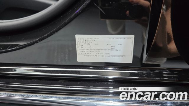 Mercedes-Benz E-Class (W213) E220d 4MATIC Exclusive 2020 — фото 37