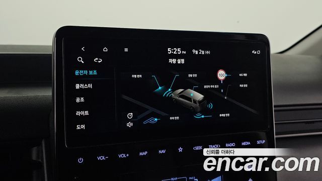 Hyundai Staria L3.5 Tourer 9-Seater Modern 2023 — фото 17