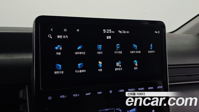 Hyundai Staria L3.5 Tourer 9-Seater Modern 2023 — фото 18