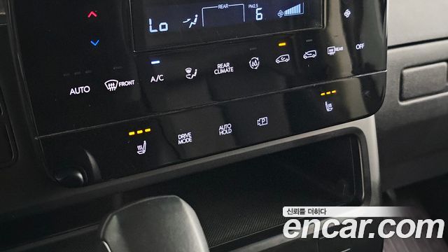 Hyundai Staria L3.5 Tourer 9-Seater Modern 2023 — фото 19