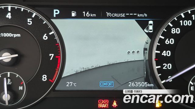Genesis G90 3.8 AWD Premium Luxury 2022 — фото 15