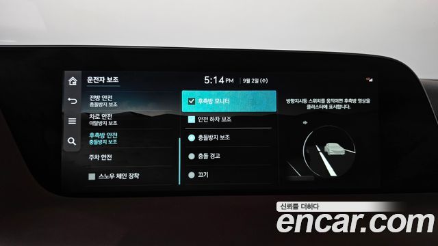 Genesis G90 (RS4) Gasoline 3.5 Turbo AWD 2022 — фото 35