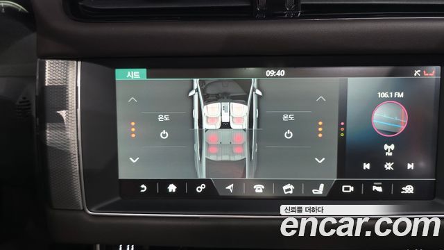 Jaguar XF (X260) 25t Portfolio 2018 — фото 16