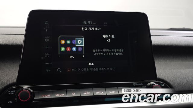 Kia K3 Prestige 2020 — фото 30