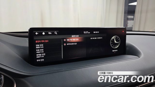 Genesis G80 (RG3) Gasoline 2.5 Turbo AWD 2021 — фото 31