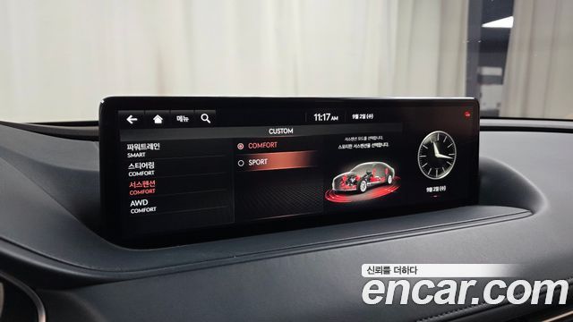 Genesis G80 (RG3) Gasoline 2.5 Turbo AWD 2021 — фото 32