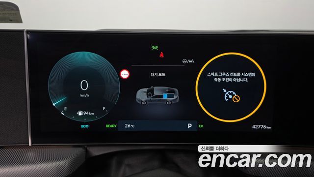 Hyundai Sonata The Edge Hybrid (DN8) Exclusive 2024 — фото 8