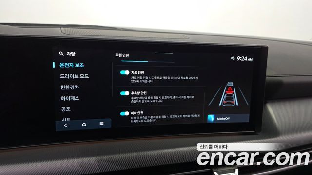 Hyundai Sonata The Edge Hybrid (DN8) Exclusive 2024 — фото 16