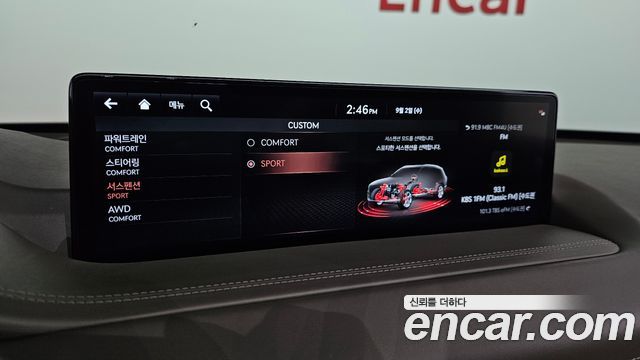 Genesis GV80 3.5T Gasoline AWD 2020 — фото 16