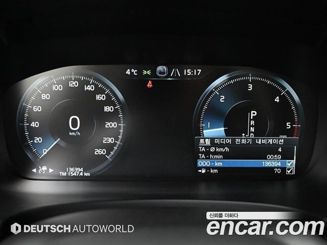 Volvo S90 D5 AWD Momentum 2017 — фото 8