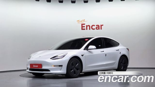 Tesla Model 3 Long Range AWD