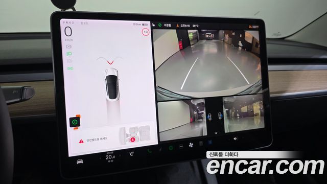 Tesla Model 3 Long Range AWD 2021 — фото 15