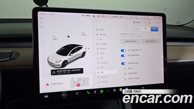 Tesla Model 3 Long Range AWD 2021 — фото 16