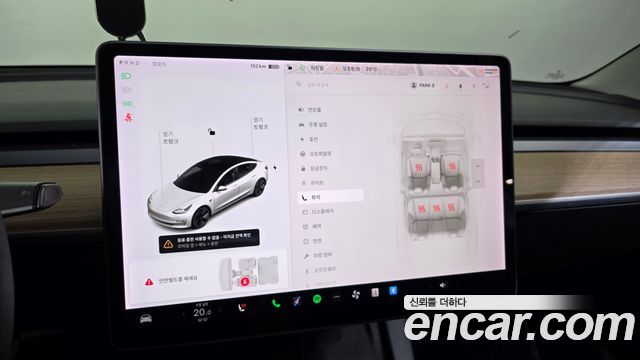 Tesla Model 3 Long Range AWD 2021 — фото 33