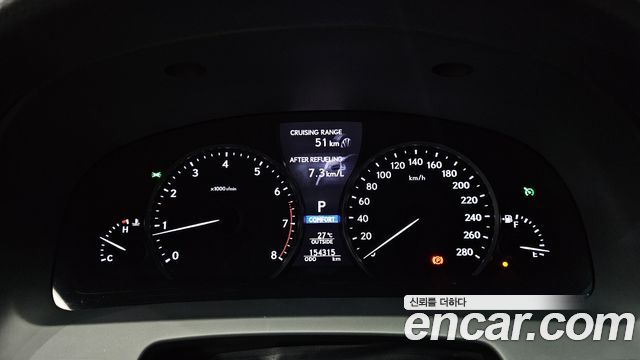 Lexus LS460 AWD XF40 2015 — фото 8