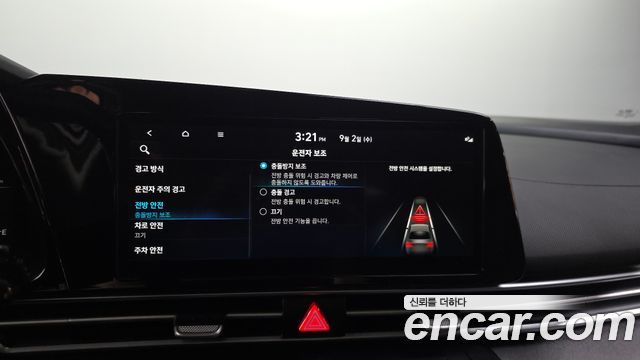 Hyundai Avante (CN7) 1.6 Modern 2023 — фото 16