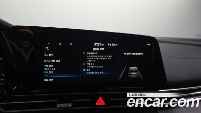 Hyundai Avante (CN7) 1.6 Modern 2023 — фото 17
