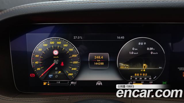 Mercedes-Benz S-Class (W222) S350 d 4MATIC 2018 — фото 8