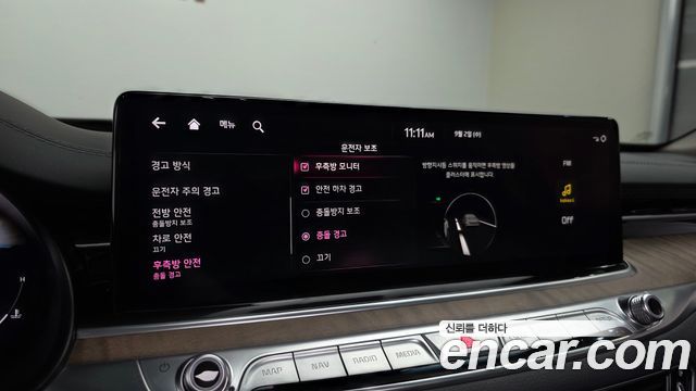 Kia K9 (II) 3.3 T-GDI AWD Best Selection Ⅱ 2022 — фото 16
