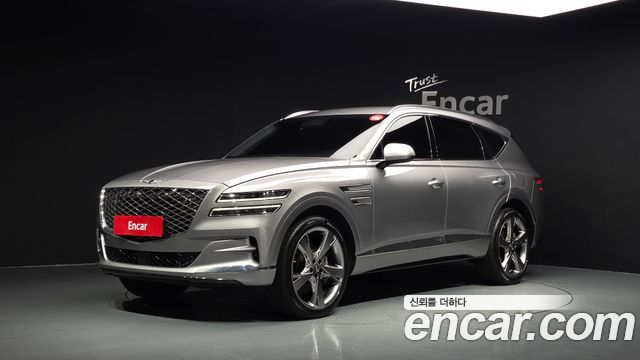 Genesis GV80 2.5T Gasoline AWD