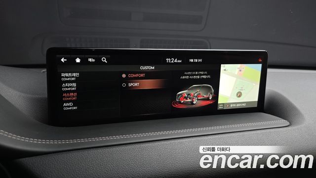 Genesis GV80 2.5T Gasoline AWD 2021 — фото 15