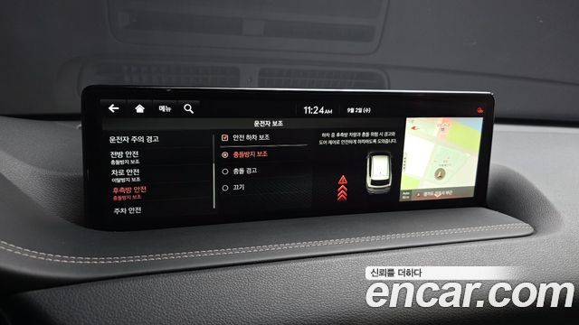 Genesis GV80 2.5T Gasoline AWD 2021 — фото 16