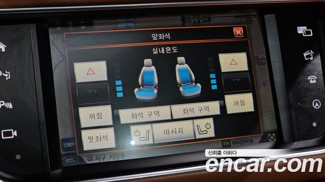 Land Rover Range Rover (IV) 4.4 SDV8 AB LWB DIESEL 2016 — фото 16