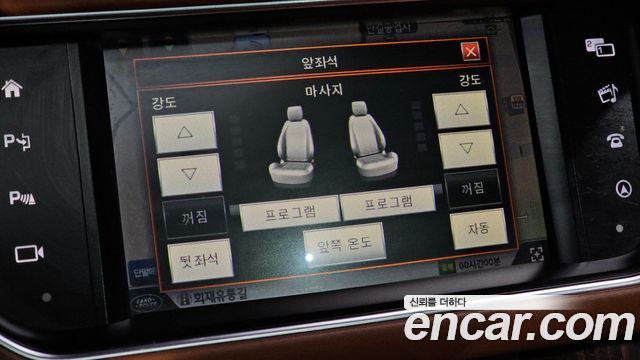Land Rover Range Rover (IV) 4.4 SDV8 AB LWB DIESEL 2016 — фото 17