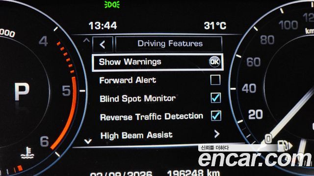 Land Rover Range Rover (IV) 4.4 SDV8 AB LWB DIESEL 2016 — фото 18