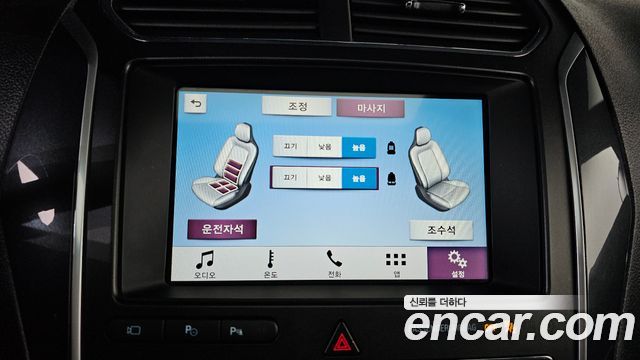 Ford Explorer 2.3 Limited 4WD 5th 2018 — фото 17