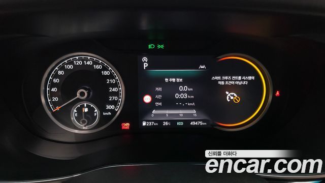 Genesis G70 Gasoline 2.5T 2WD 2024 — фото 8