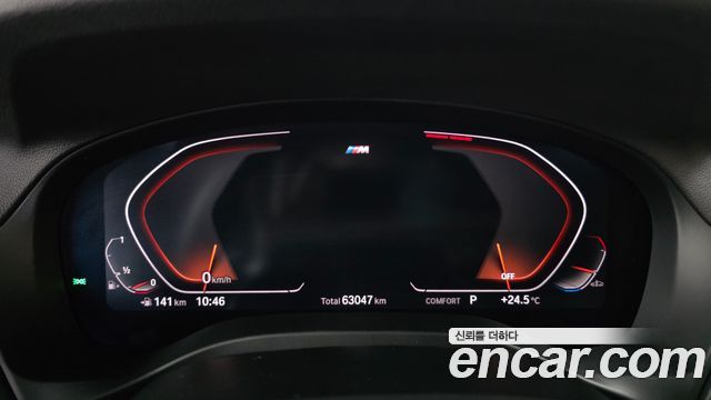 BMW X3 (G01) xDrive 20i M sports Online Exclusive Edition 2021 — фото 8
