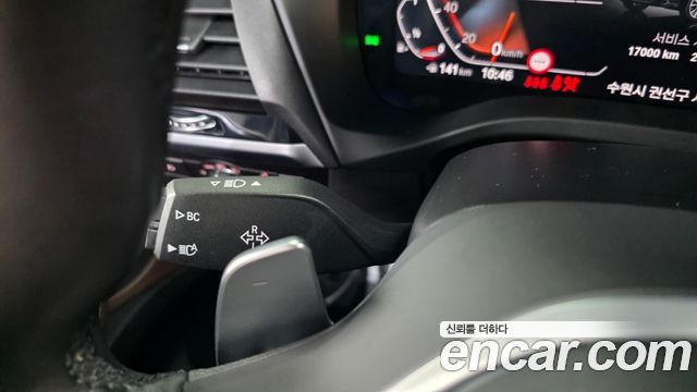 BMW X3 (G01) xDrive 20i M sports Online Exclusive Edition 2021 — фото 35