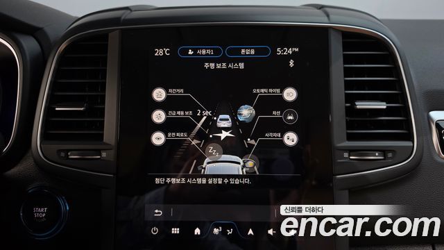 Renault Korea QM6 2.0 GDe RE 2WD 2024 — фото 29