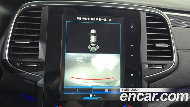 Renault Korea SM6 2.0 LPe LE (Disabled) 2016 — фото 14