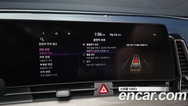 Kia Sportage (V) Diesel 2.0 4WD Signature Gravity 2022 — фото 16