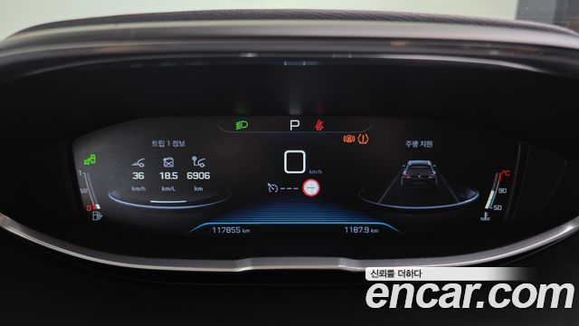 Peugeot 5008 (II) 1.6 BlueHDi Allure 2018 — фото 8