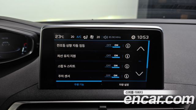 Peugeot 5008 (II) 1.6 BlueHDi Allure 2018 — фото 20