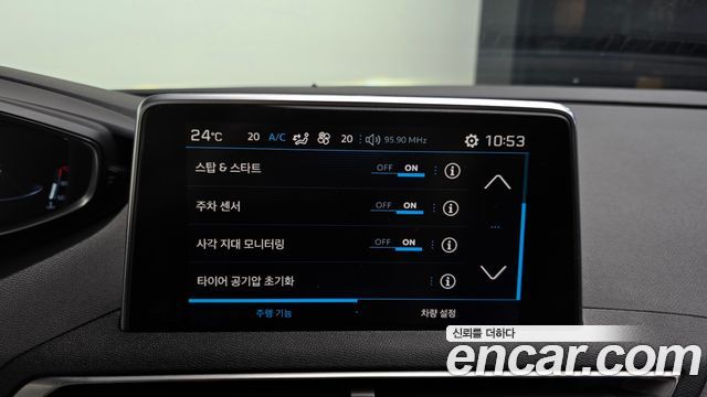 Peugeot 5008 (II) 1.6 BlueHDi Allure 2018 — фото 21