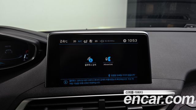 Peugeot 5008 (II) 1.6 BlueHDi Allure 2018 — фото 24
