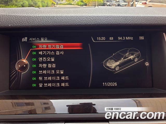 BMW 5 Series (F10) 528i xDrive 2015 — фото 17