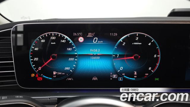 Mercedes-Benz GLE-Class (W167) GLE300d 4MATIC 2021 — фото 8